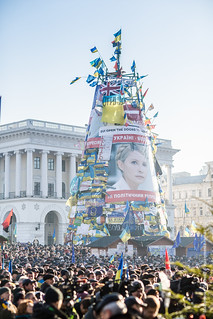 Anti-government protests in Kiev, From ImagesAttr