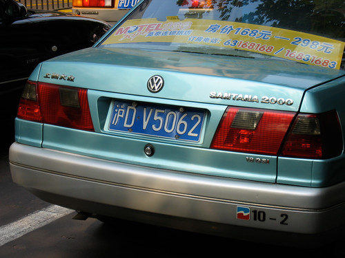 VW Santana taxi in Shanghai. Photo: ToastyKen / Flickr Creative Commons.