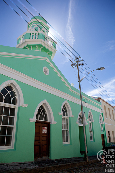 Bo-Kaap mosque
