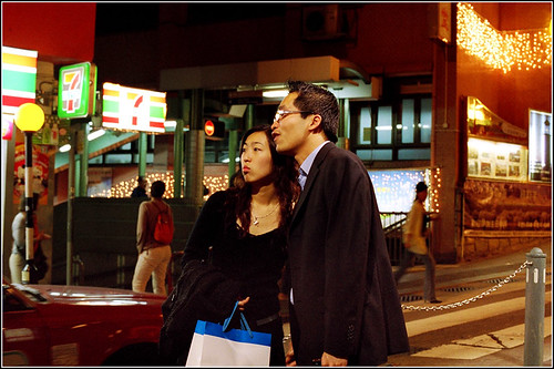 Couple