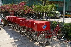 Pizza Delivery, Chinese Style