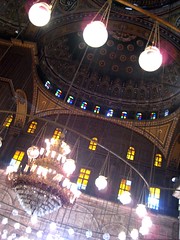Salah Aldin Mosque