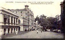 The Republic Building, Colombo 01, Sri Lanka