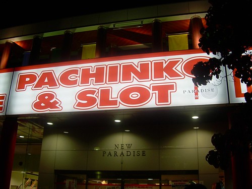Pachinko & Slot en Kyoto