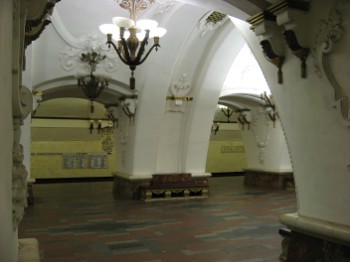 Moscow Metro - Arbatskaya Station