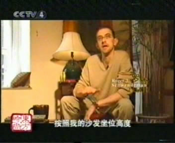 2494050941_f1ff2eb880 ACF China appears on China Central Television's "Culture Express" program 
