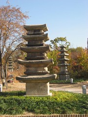 National Museum Pagoda Garden