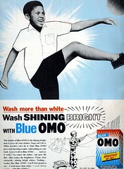 blue omo 1969