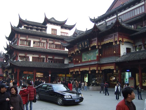Chenghuangmiao