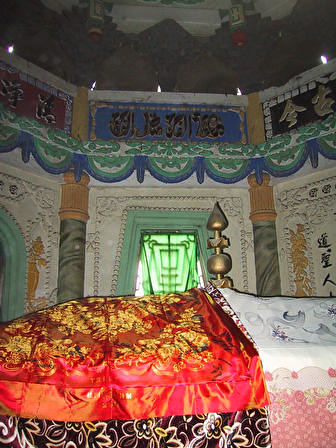 A Muslim Tomb in China