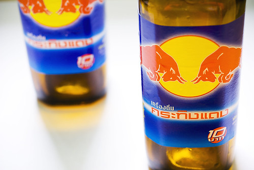 Red Bull - Thailand Style