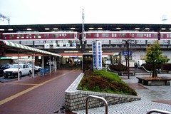 �ߓS��a���؉w(7)�k��