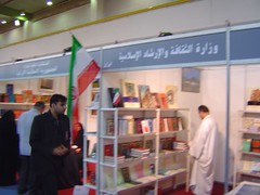 iran section