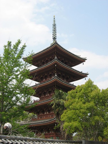 Five Storeyed Pagoda