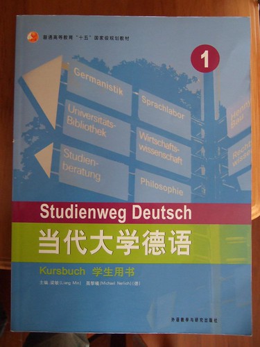Studienweg Deutsch