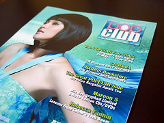 Pop Club (May-June 2008 Edition)