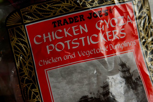 chicken gyoza potstickers