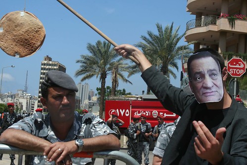 Down with Mubarak!