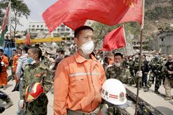 Terremoto China