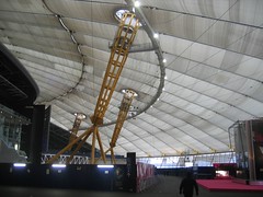 O2 Dome