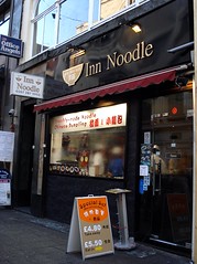 Picture of Noodle Oodle, W1D 2DW