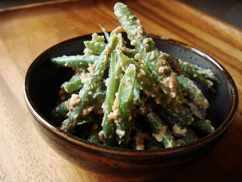 Green Beans with Walnut-Miso Sauce