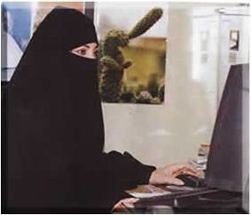 women in the Saudi workplace 2