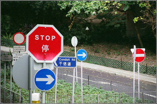 Signs