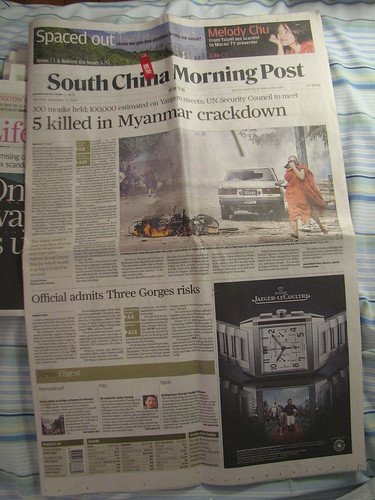 SCMP: Cover page