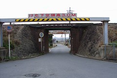 JR�ޗǐ��̉˓���