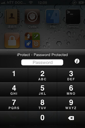 iProtect-iPhone4-421