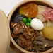 Japanese cuisine; Kamameshi:Traditional Japanese Rice Dish: 釜飯