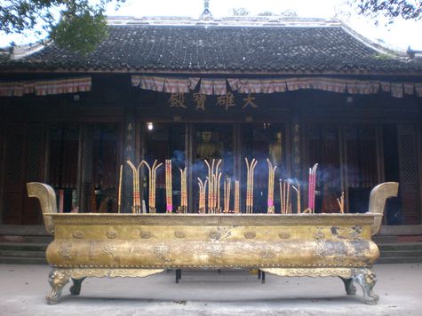 Leshan (40) [475]