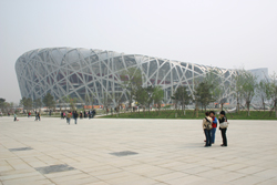 Beijing Olympic Stadium, PRC