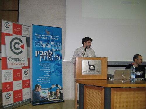 SphinnCon Israel 2008
