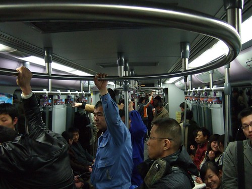 Shanghai Metro, Line 4