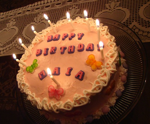 8th Birthday Cake