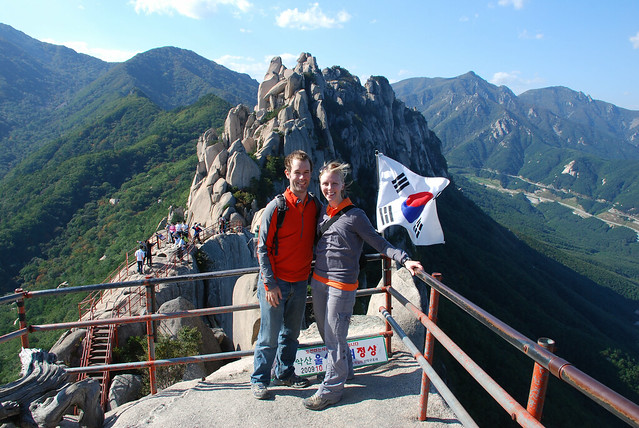 Bessie & Kyle at a Peak in Seoraksan National Park, South Korea