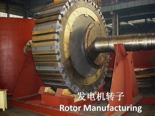 Rotor Manufacturing