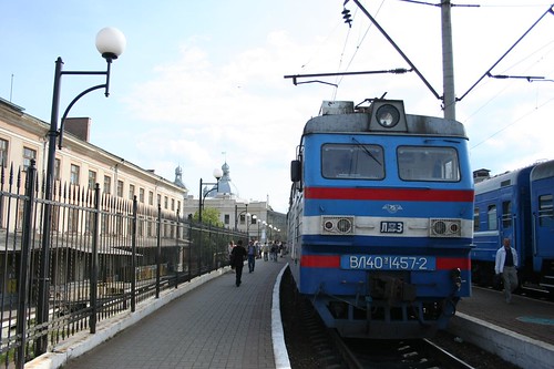 Comboio Lviv até Chisinau, Ucrânia até Moldávia