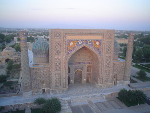 Praça do Registão em Samarcanda Uzbequistão