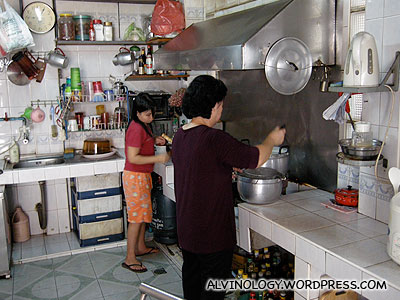 The kitchen where our meals are cooked