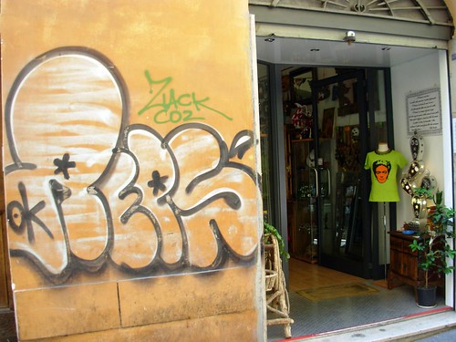 REPS Roman Street Graffiti