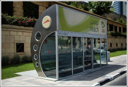 Air Conditioned Bus Stop in Dubai