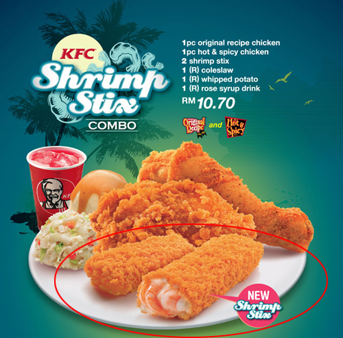 Don't ever try New KFC Shrimp Stix, it's not big at all!