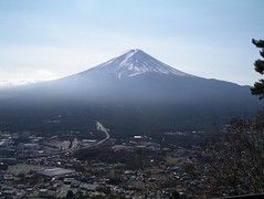 Mt Fuji, Japan