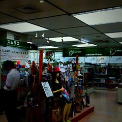 東急ハンズ渋谷店
