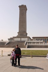 monument to heroes tian an men