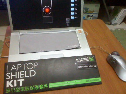 essential tpe laptop shield kit - 3
