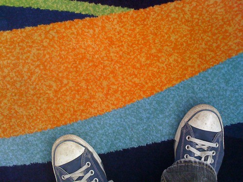 Cool carpet